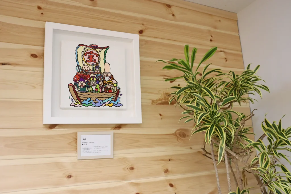 轟友宏画伯のご紹介