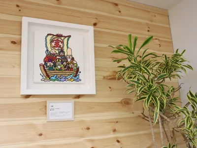 轟友宏画伯のご紹介