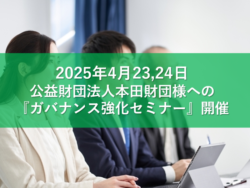 スクリーンショット 2025-05-16 114536